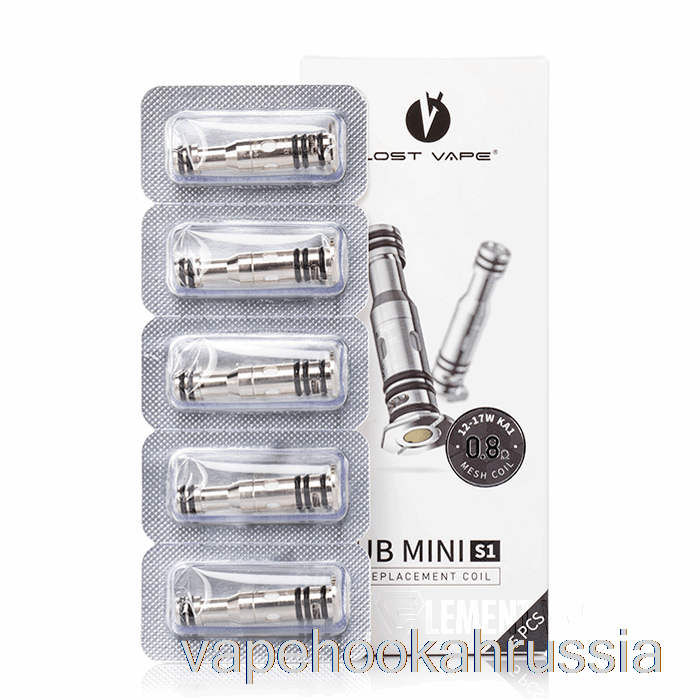 Vape Russia Lost сменные катушки Vape UB Mini 0,8 Ом катушки UB Mini S1